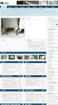 Mobile Screenshot of idmen.cn